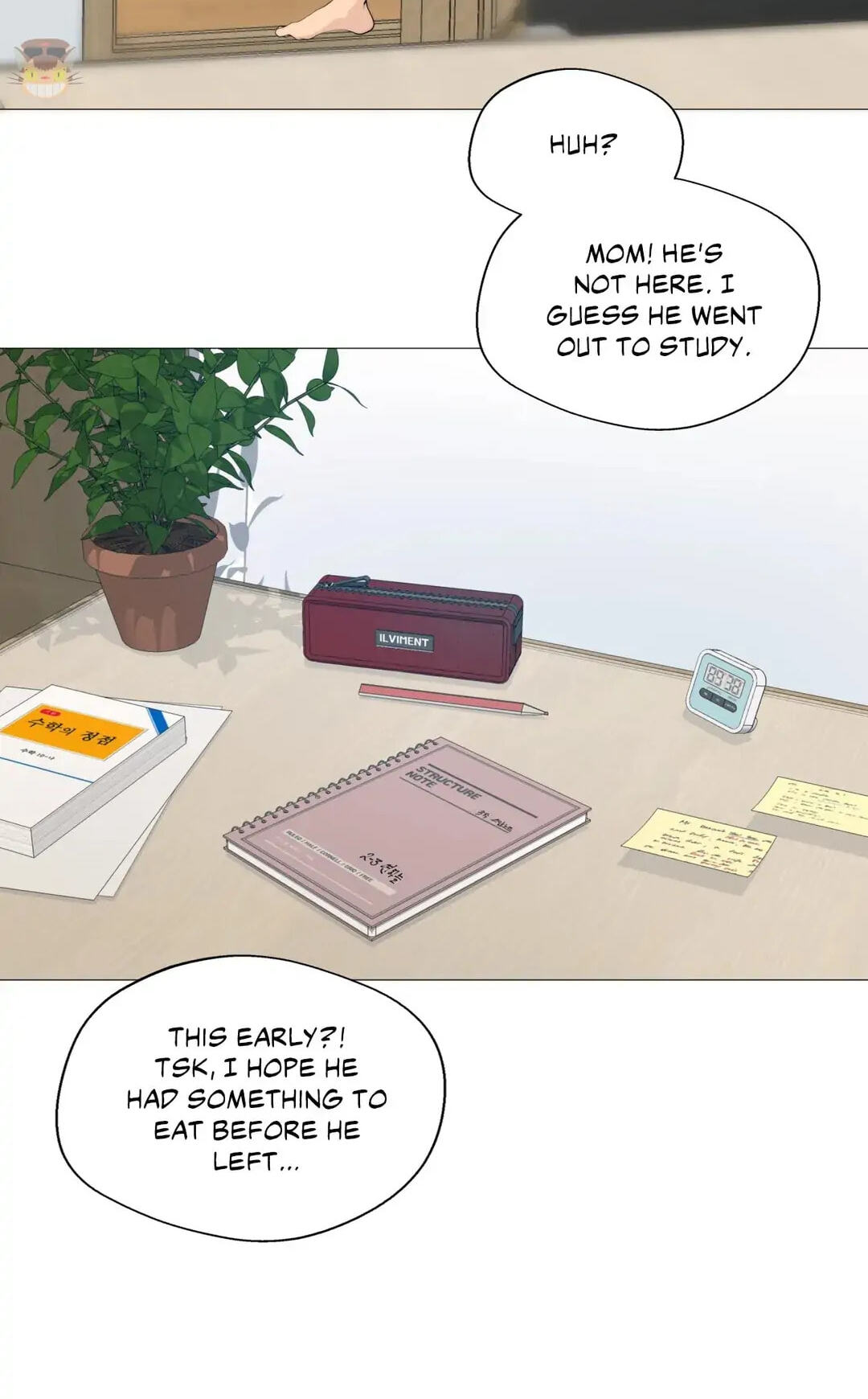 Lost in the Cloud Chapter 57 page 67 - 
