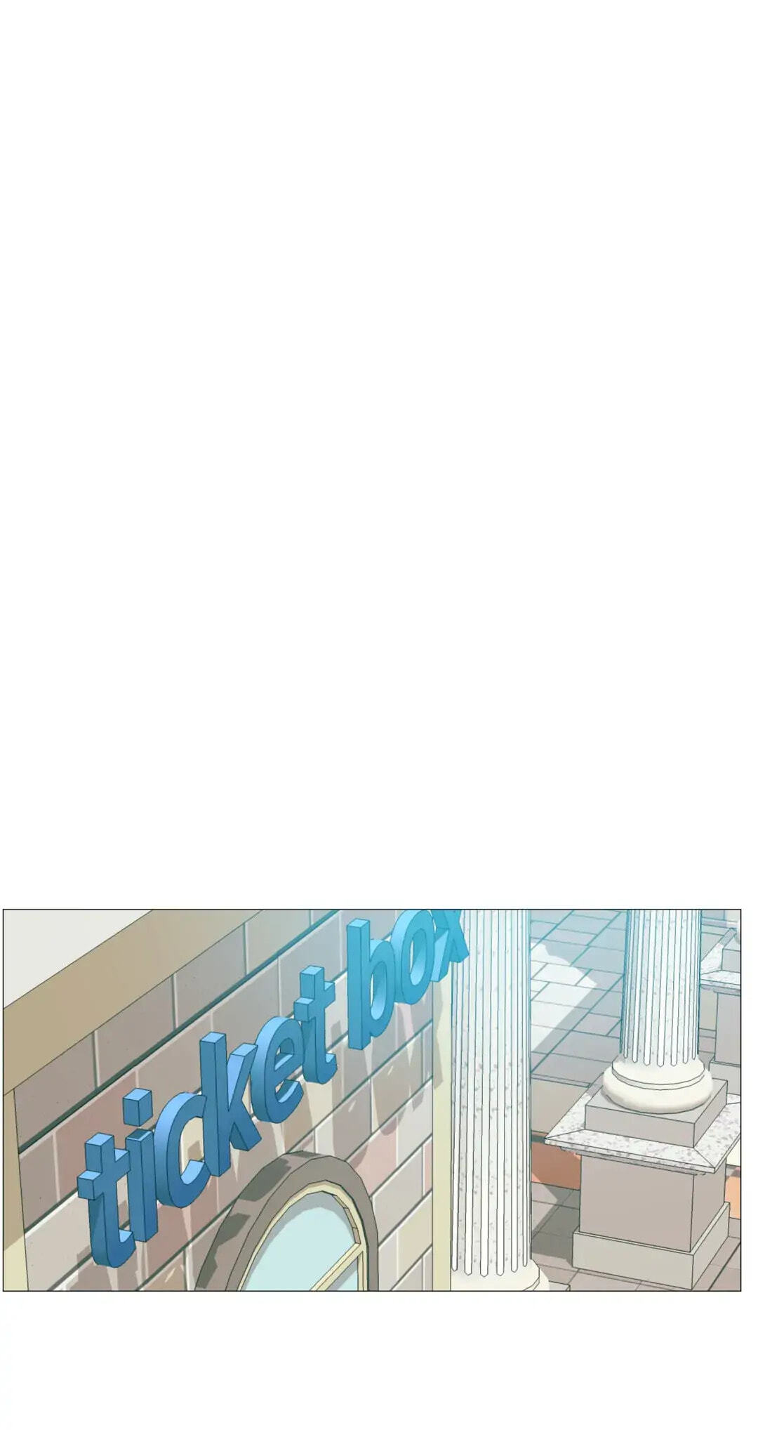Lost in the Cloud Chapter 58 page 5 - 