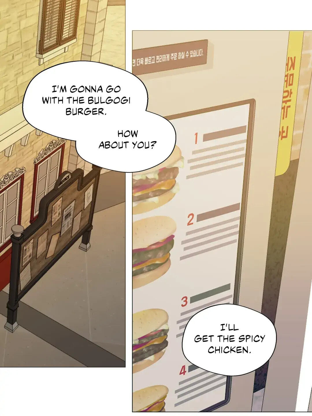 Lost in the Cloud Chapter 58 page 56 - 