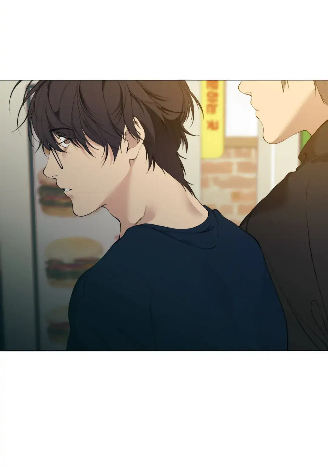 Lost in the Cloud Chapter 58 page 60 - 