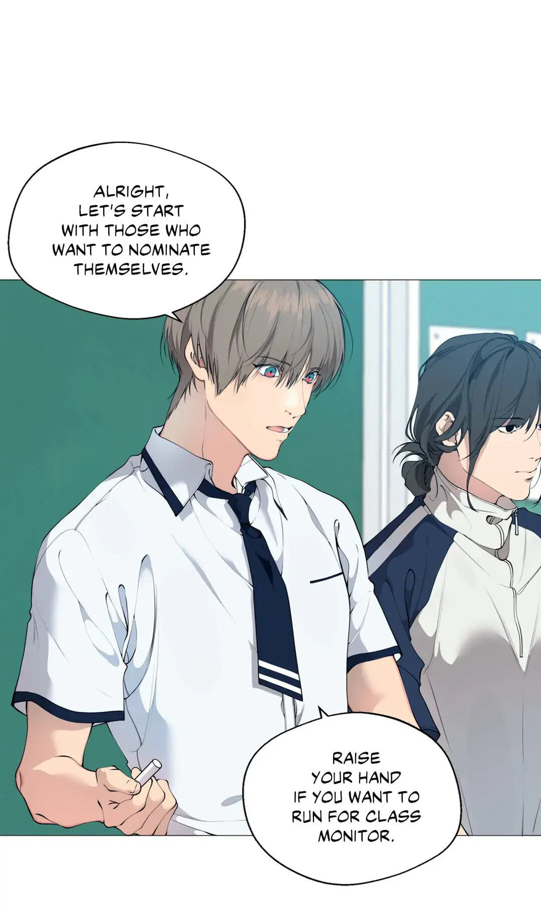 Lost in the Cloud Chapter 63 page 28 - 