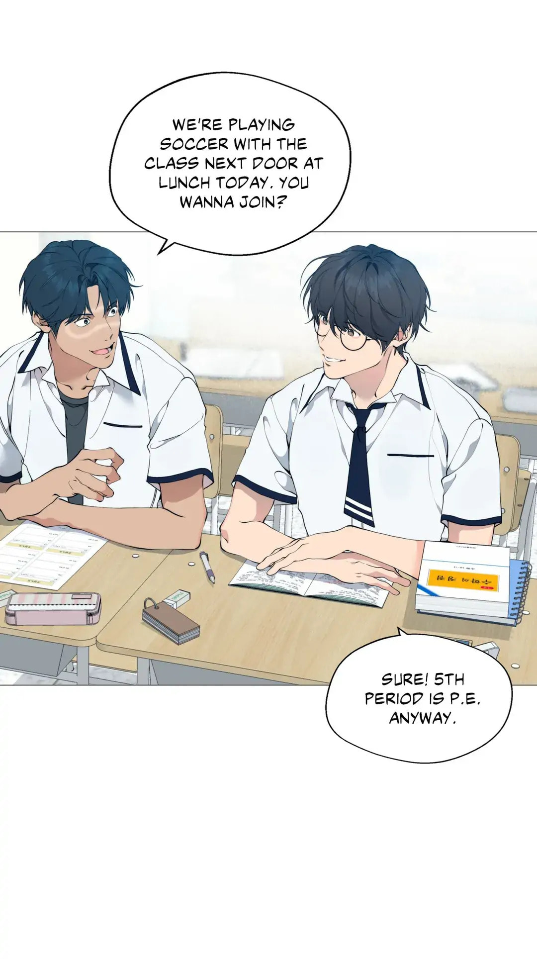 Lost in the Cloud Chapter 63 page 30 - 