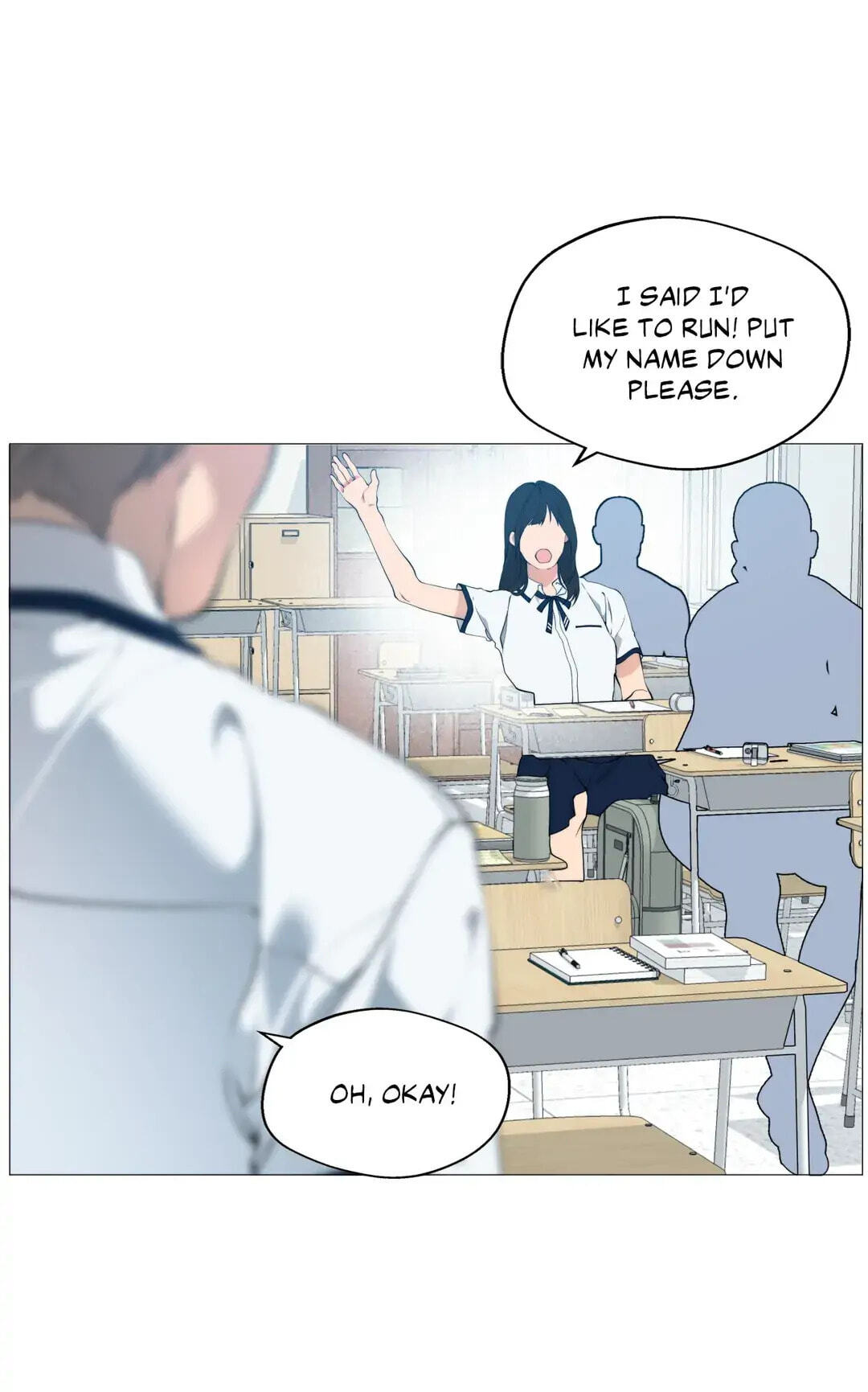 Lost in the Cloud Chapter 63 page 33 - 