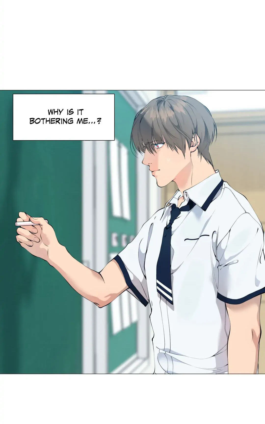 Lost in the Cloud Chapter 63 page 34 - 