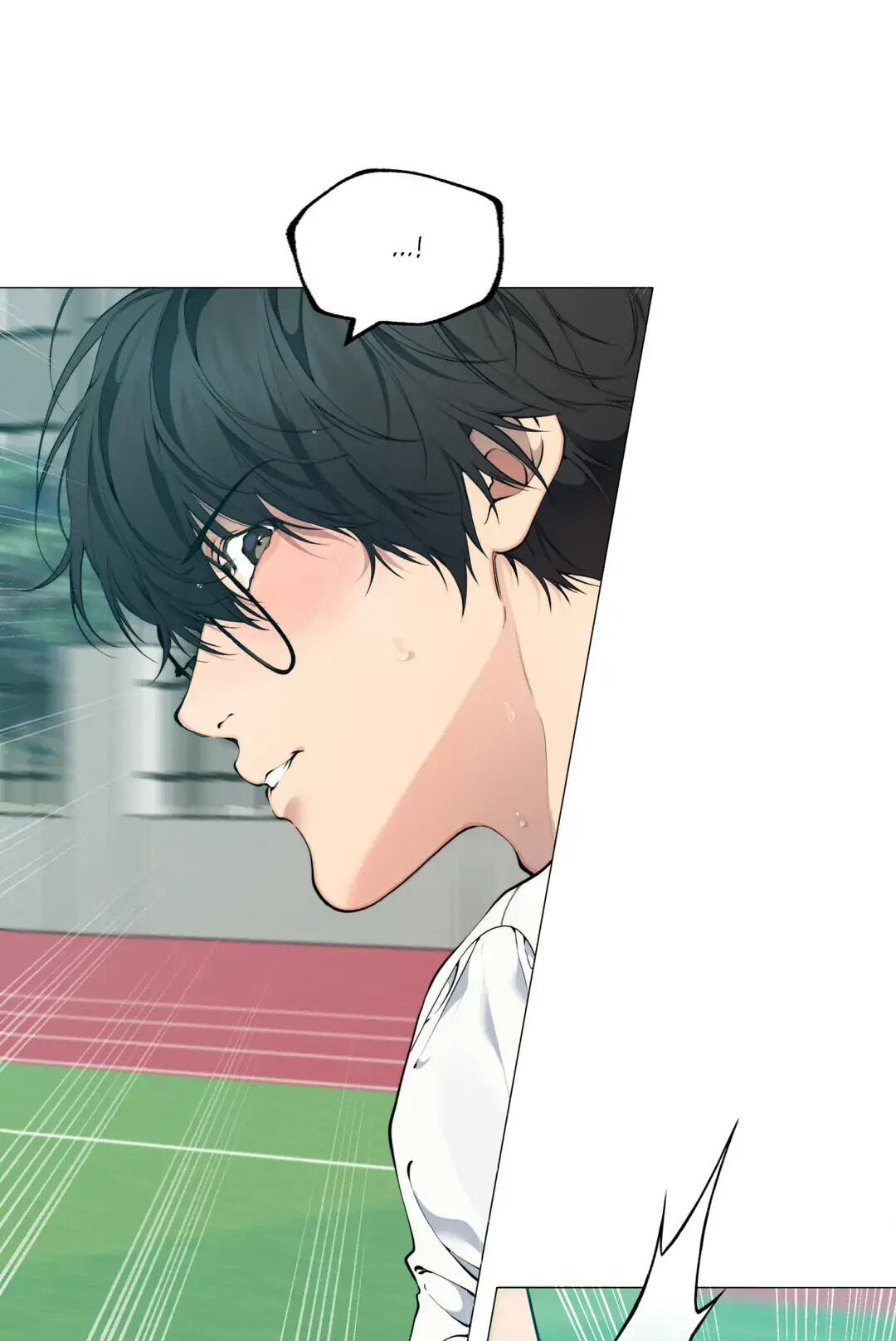 Lost in the Cloud Chapter 64 page 4 - 