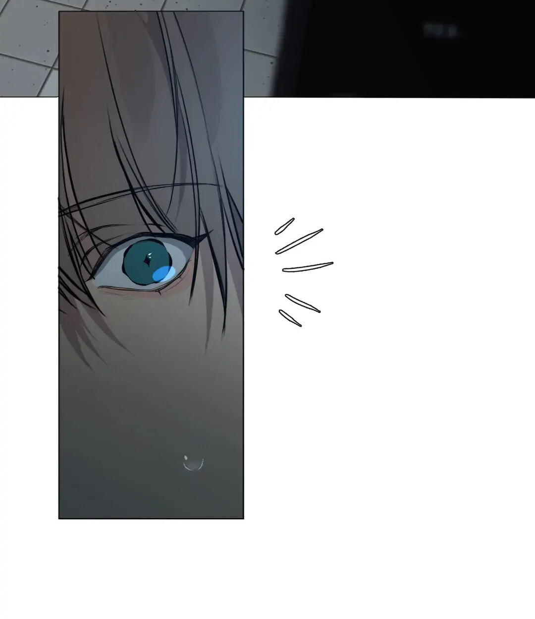 Lost in the Cloud Chapter 66 page 13 - 
