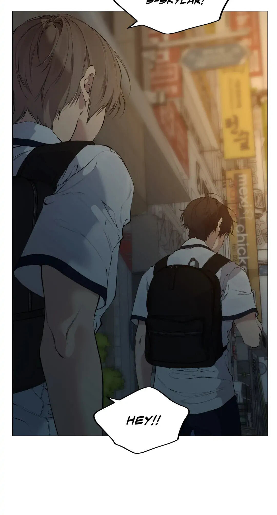 Lost in the Cloud Chapter 66 page 15 - 