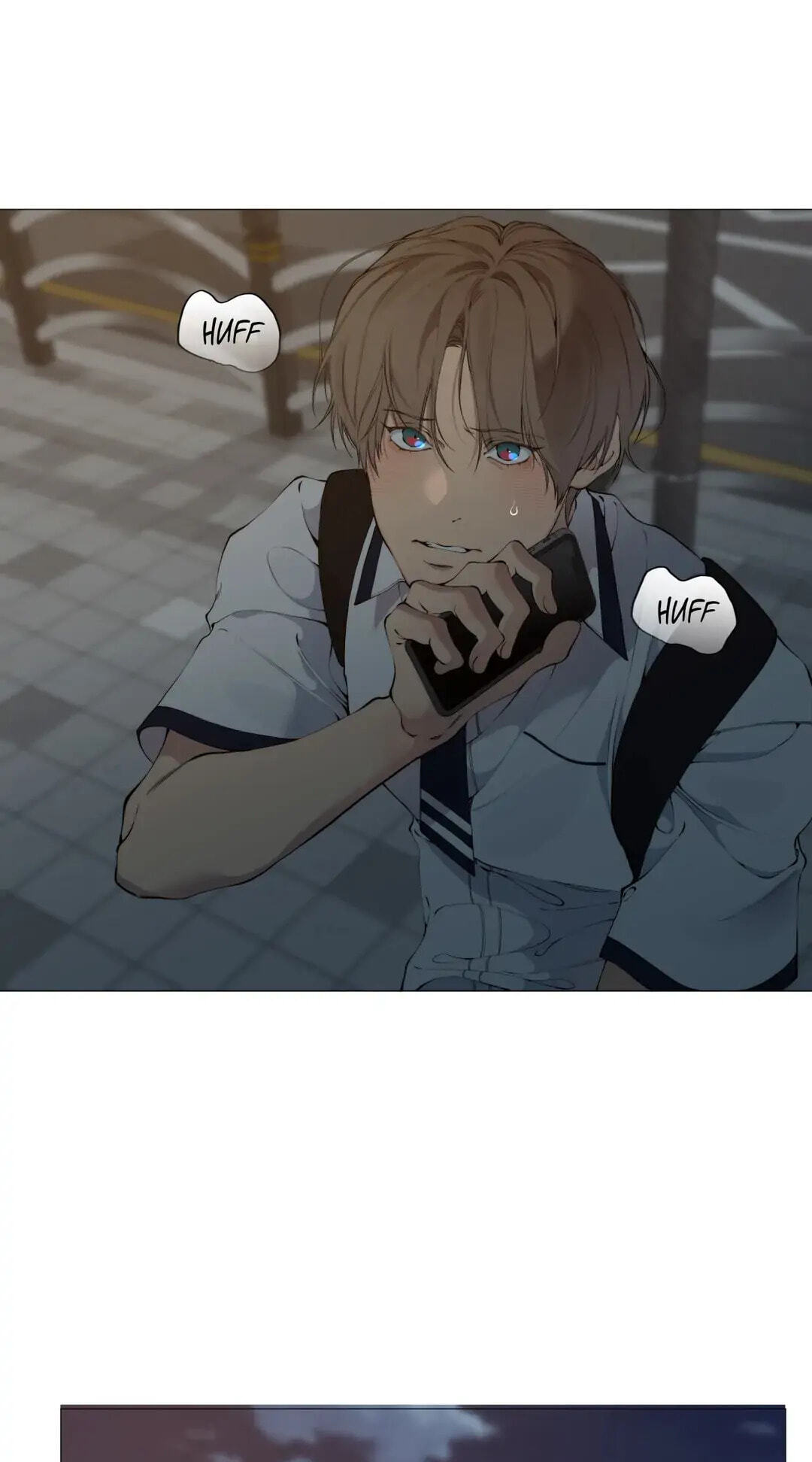 Lost in the Cloud Chapter 66 page 3 - 