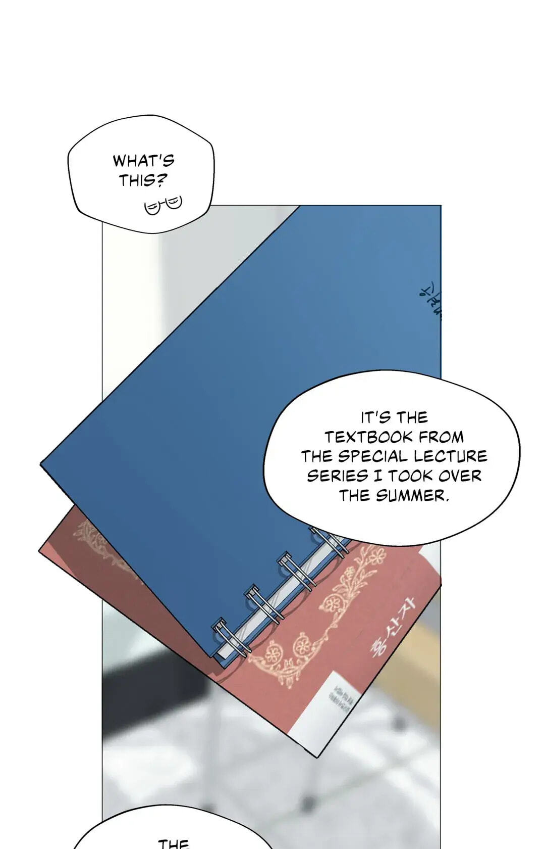 Lost in the Cloud Chapter 67 page 13 - 