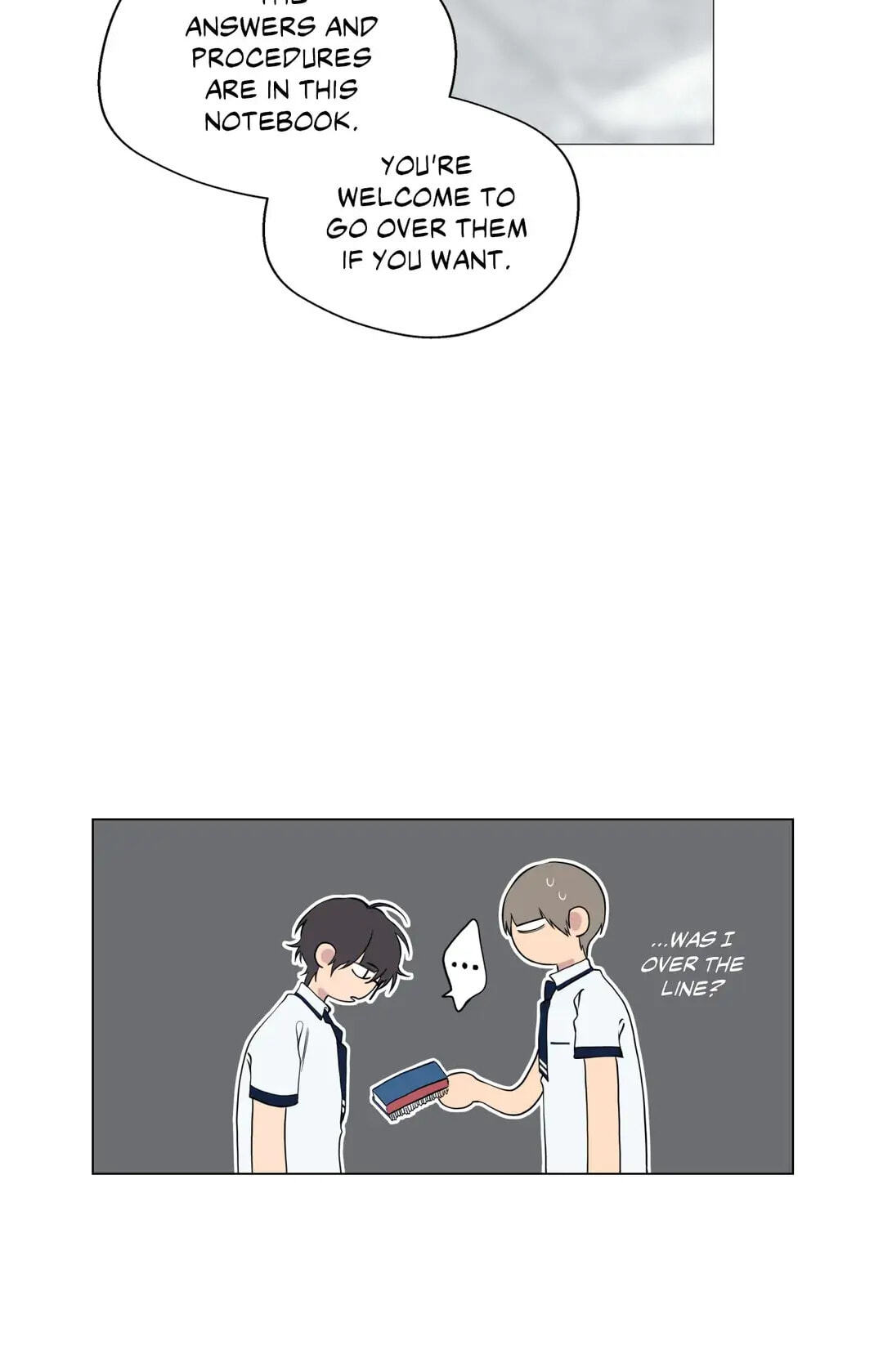 Lost in the Cloud Chapter 67 page 14 - 