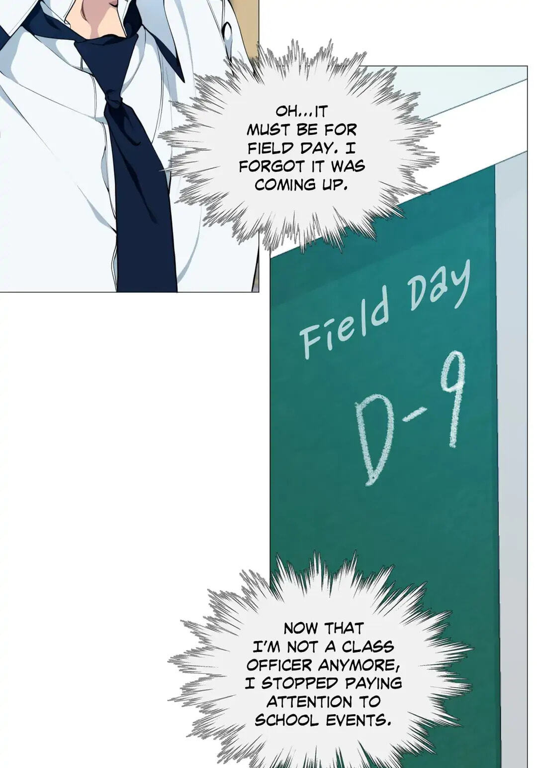 Lost in the Cloud Chapter 67 page 19 - 