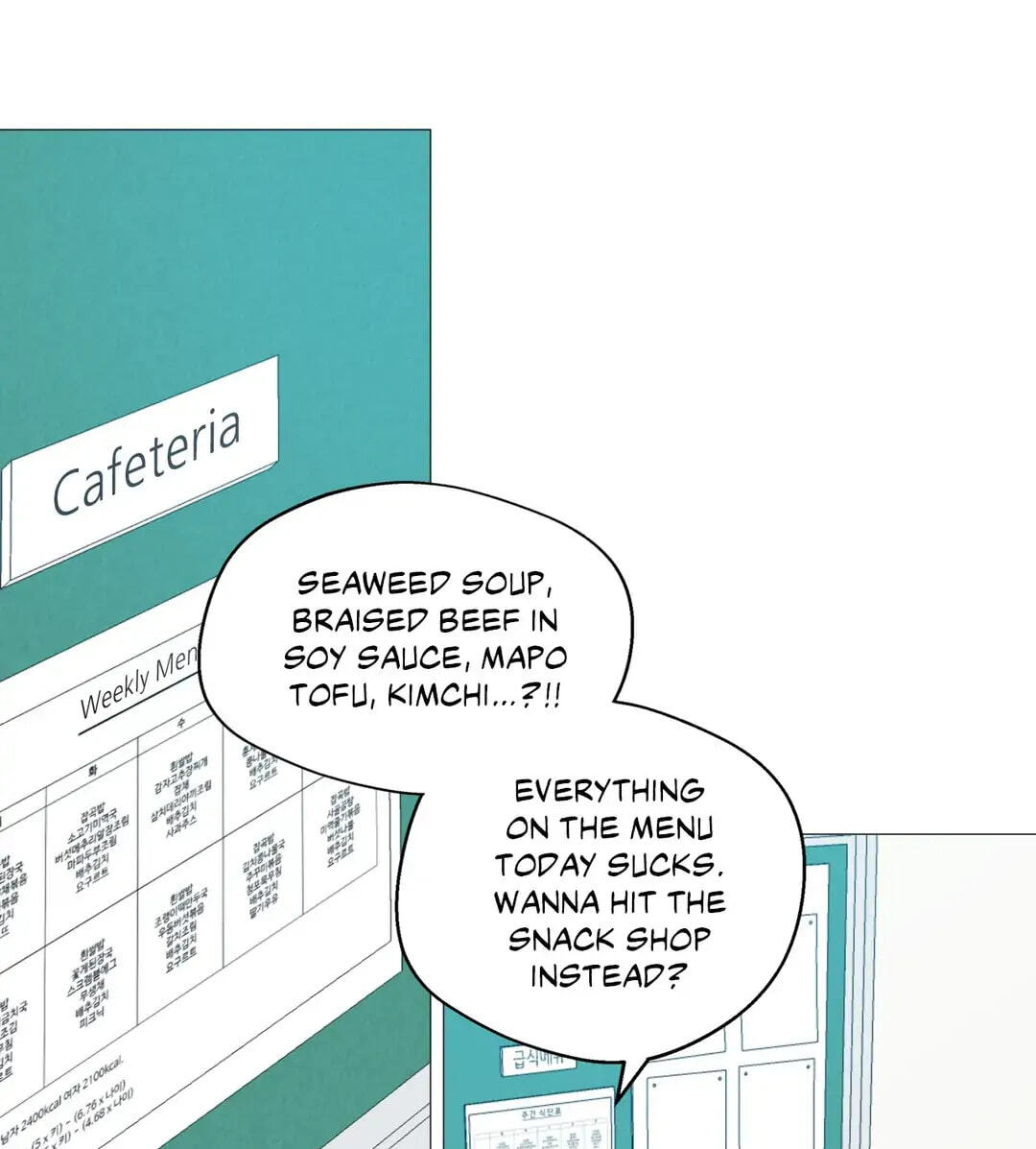 Lost in the Cloud Chapter 67 page 23 - 
