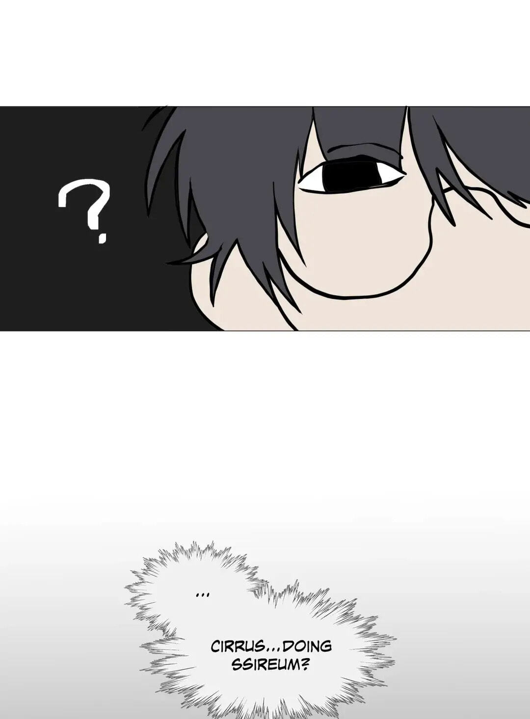 Lost in the Cloud Chapter 67 page 27 - 