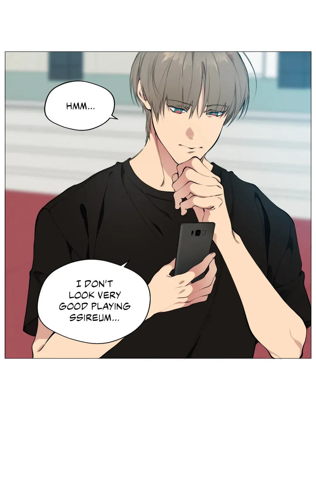 Lost in the Cloud Chapter 67 page 84 - 