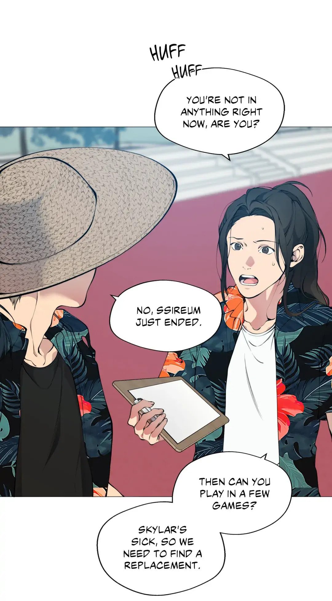 Lost in the Cloud Chapter 69 page 13 - 