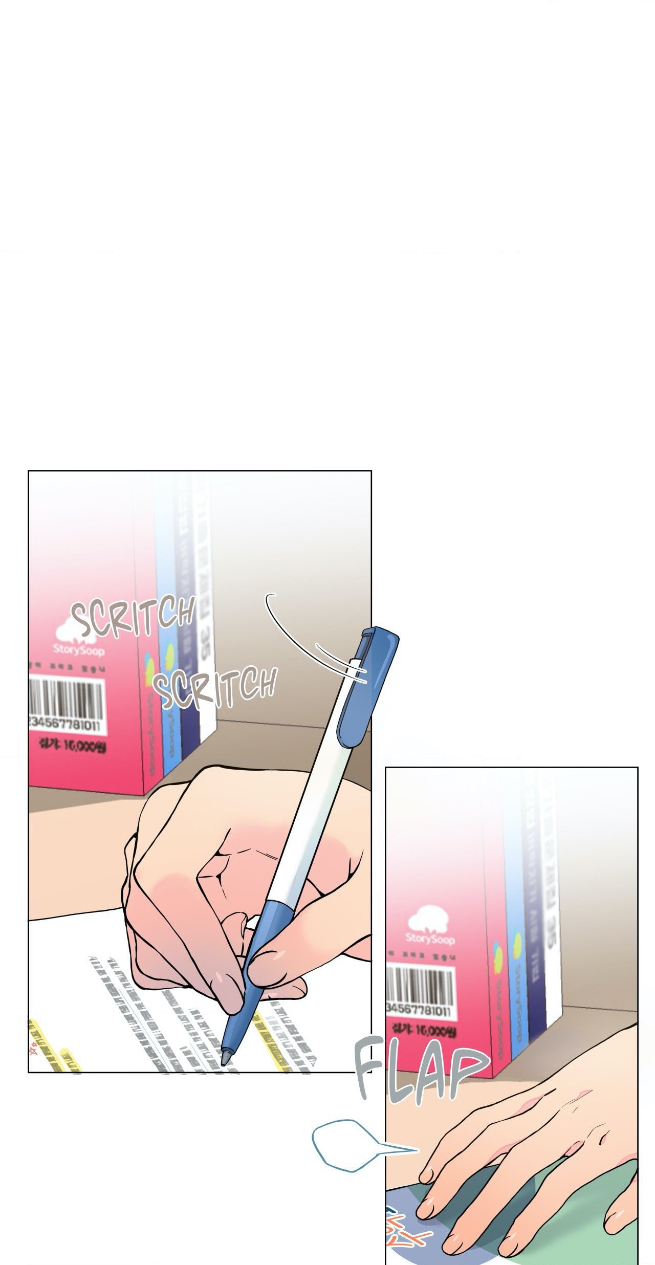 Lost in the Cloud Chapter 7 page 1 - 