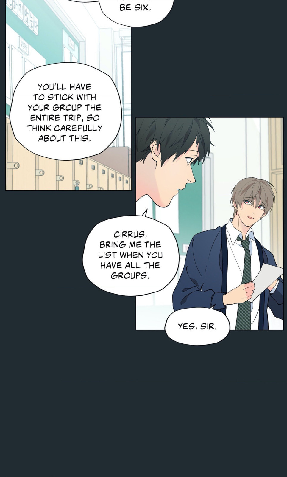 Lost in the Cloud Chapter 7 page 12 - 
