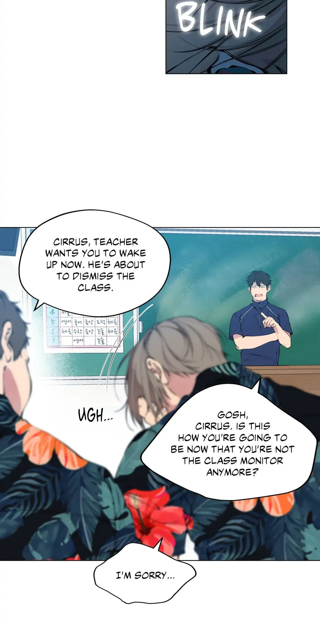 Lost in the Cloud Chapter 70 page 18 - 