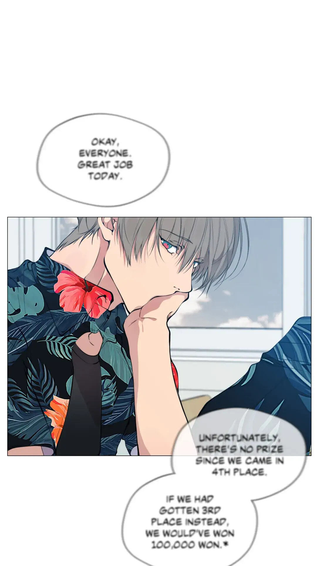 Lost in the Cloud Chapter 70 page 19 - 
