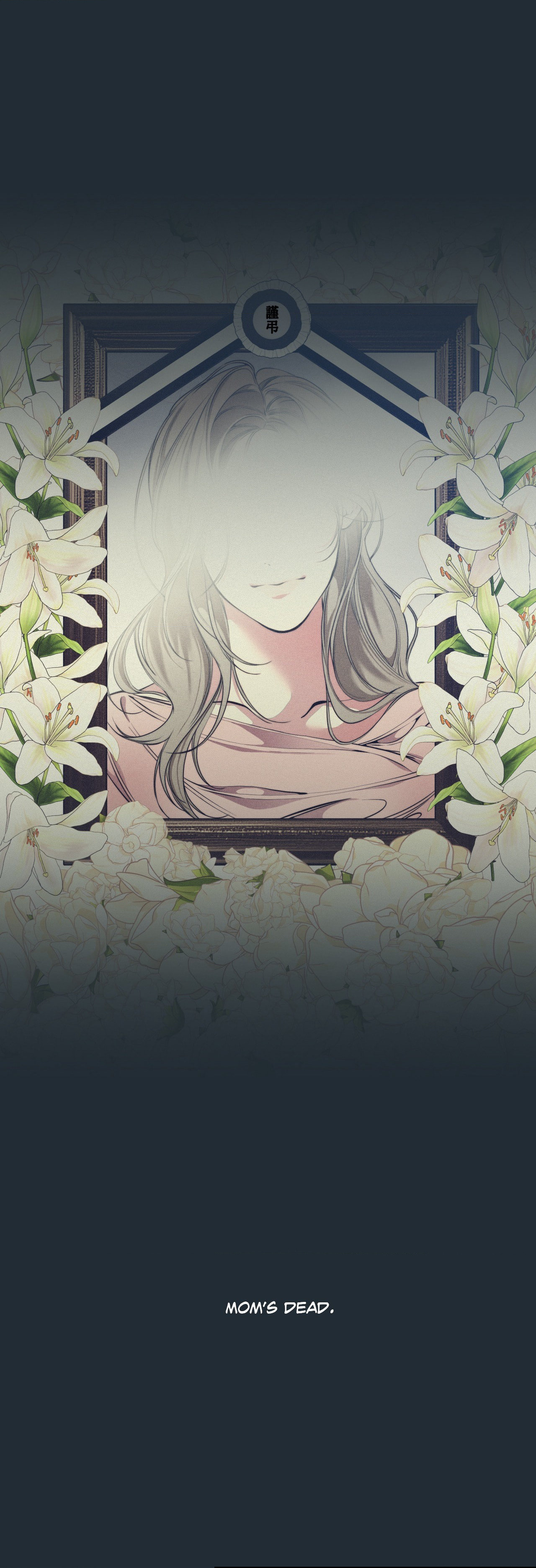 Lost in the Cloud Chapter 71.3 page 3 - 