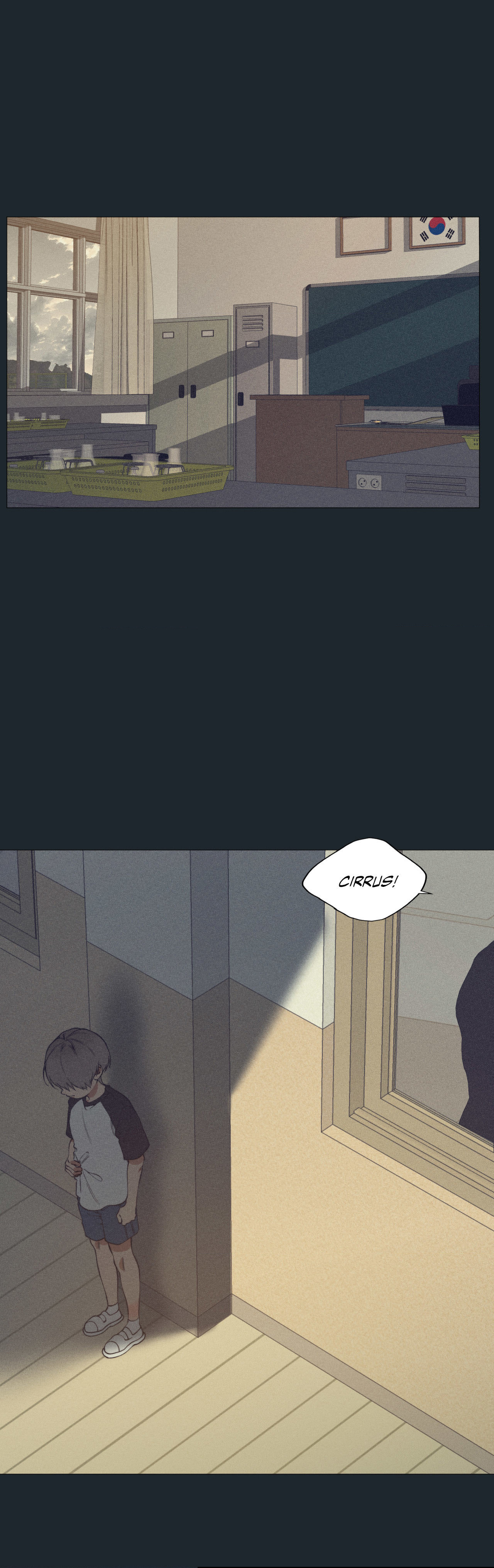Lost in the Cloud Chapter 71.8 page 7 - 