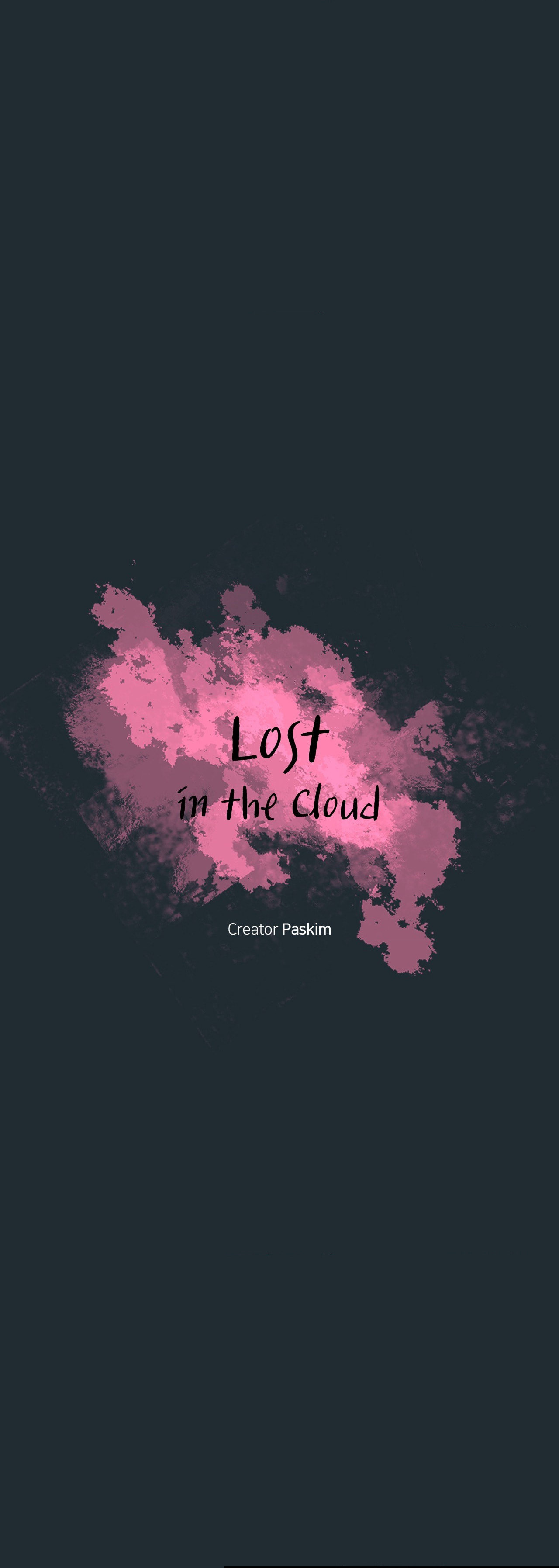 Lost in the Cloud Chapter 71.9 page 12 - 