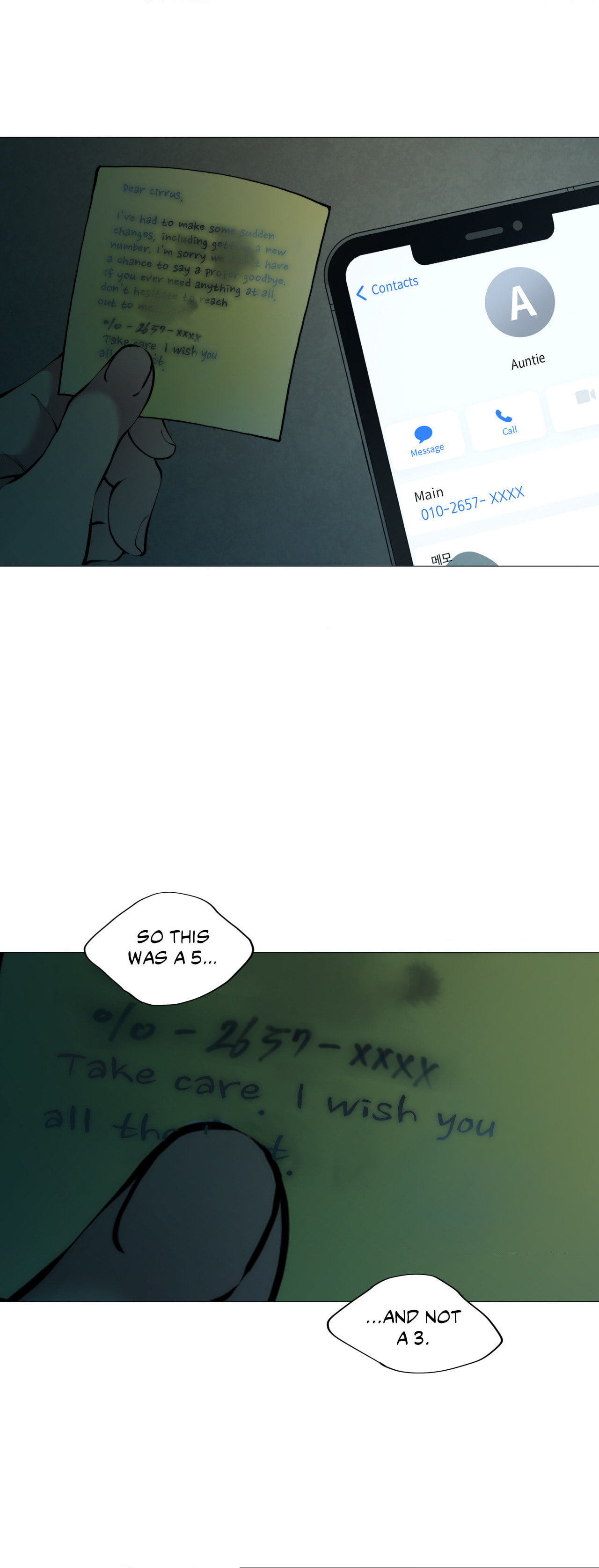 Lost in the Cloud Chapter 72.2 page 15 - 