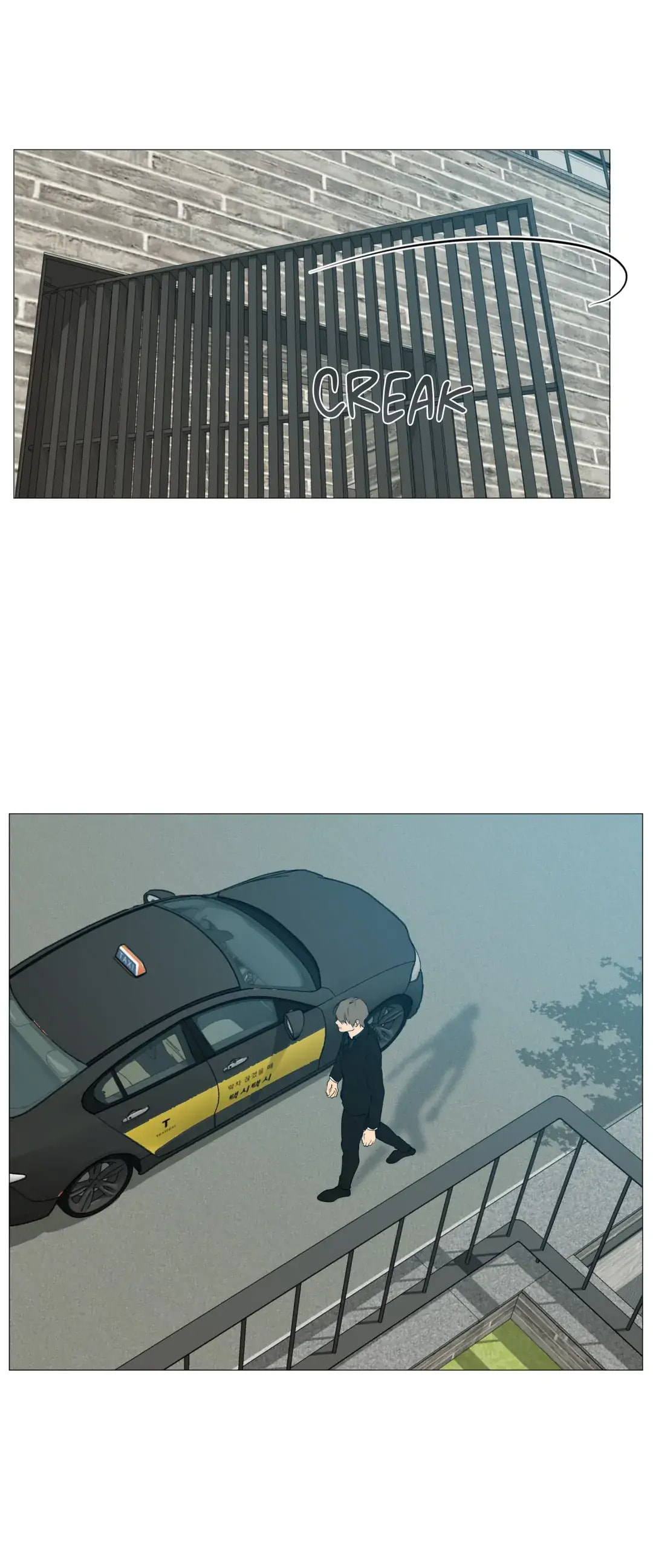 Lost in the Cloud Chapter 73 page 13 - 