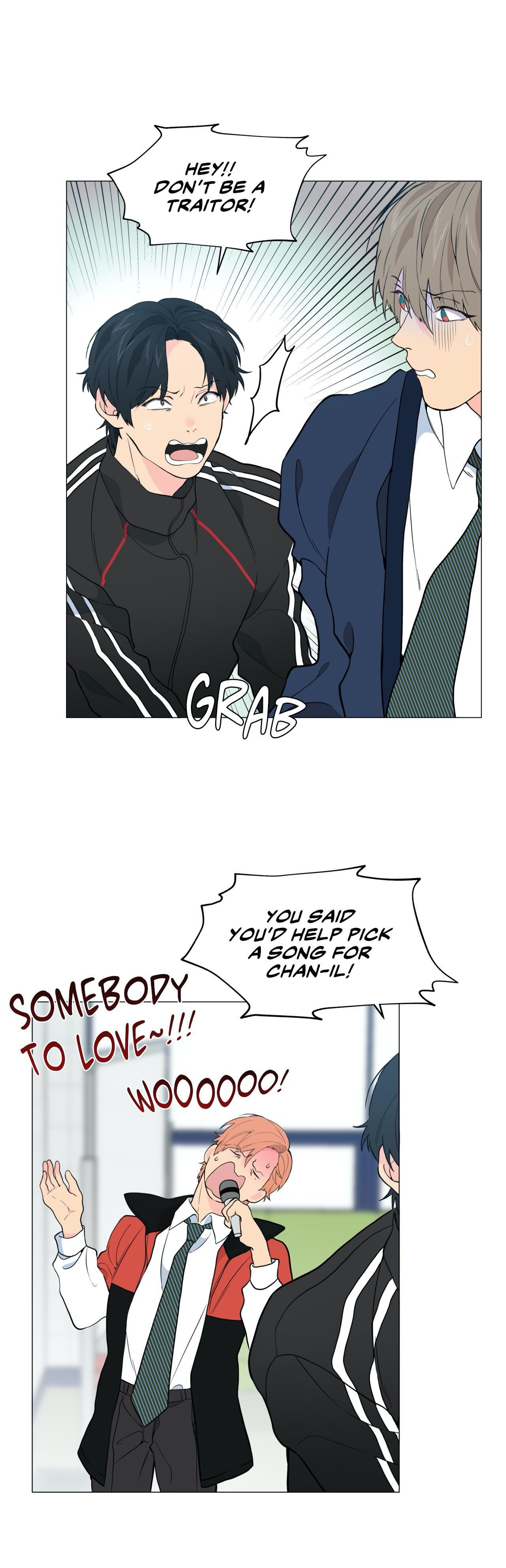 Lost in the Cloud Chapter 8 page 17 - 
