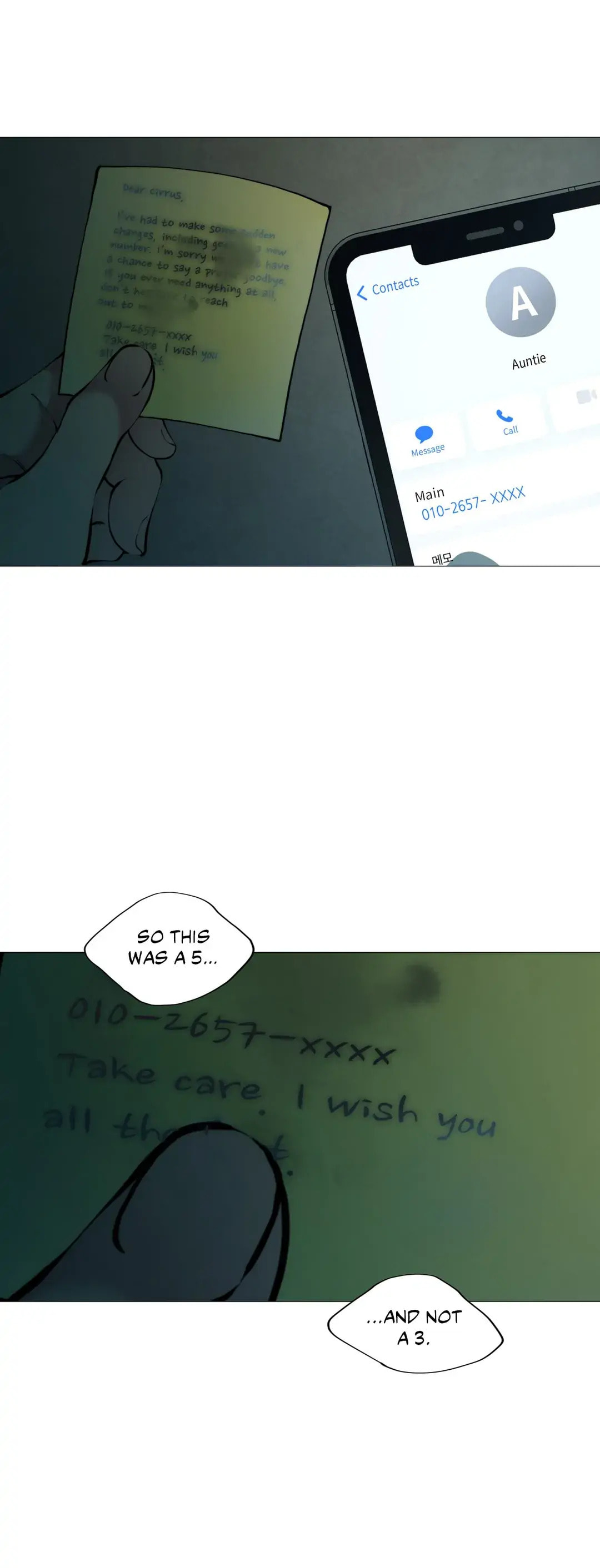 Lost in the Cloud Chapter 83 page 15 - 