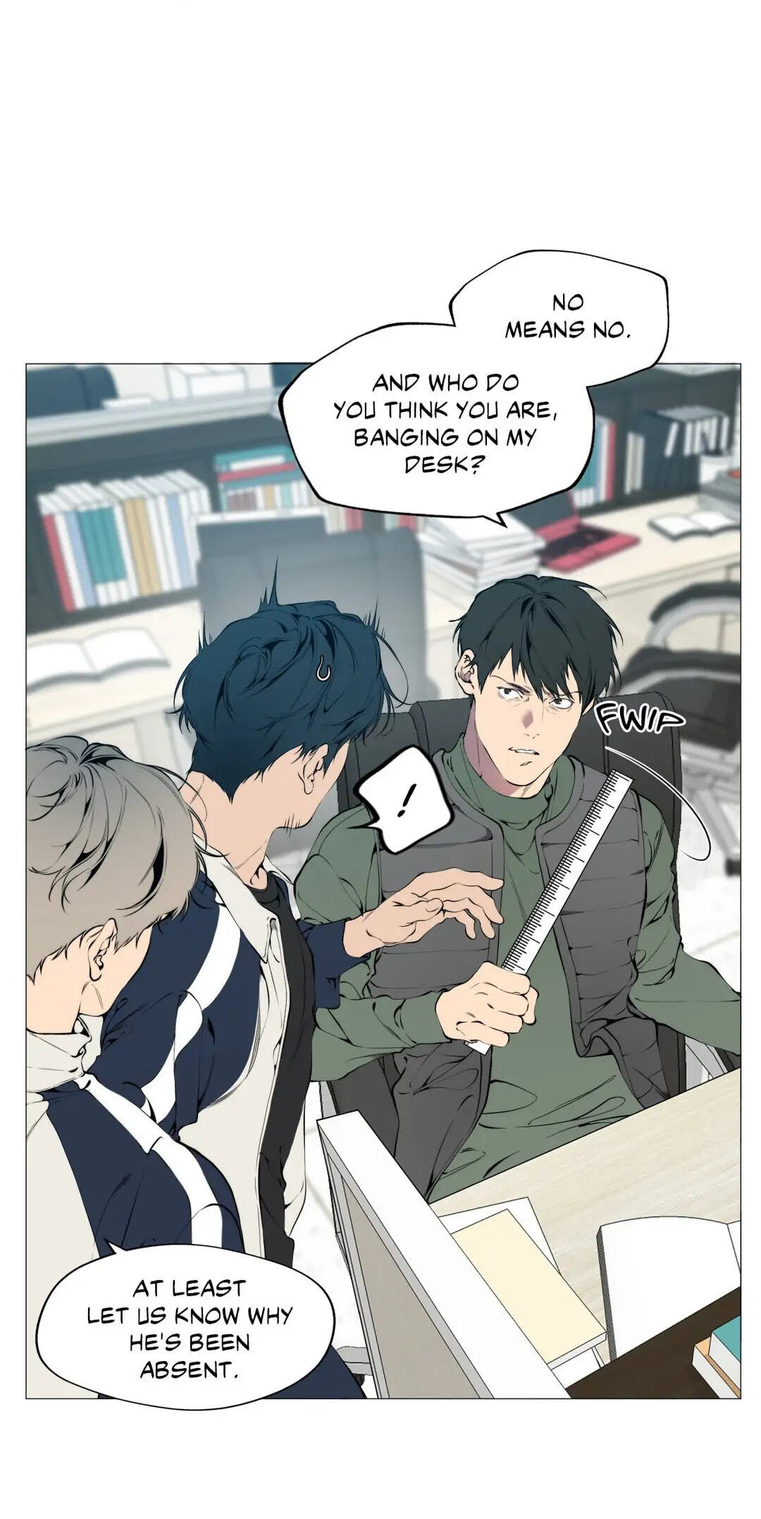 Lost in the Cloud Chapter 84 page 5 - 