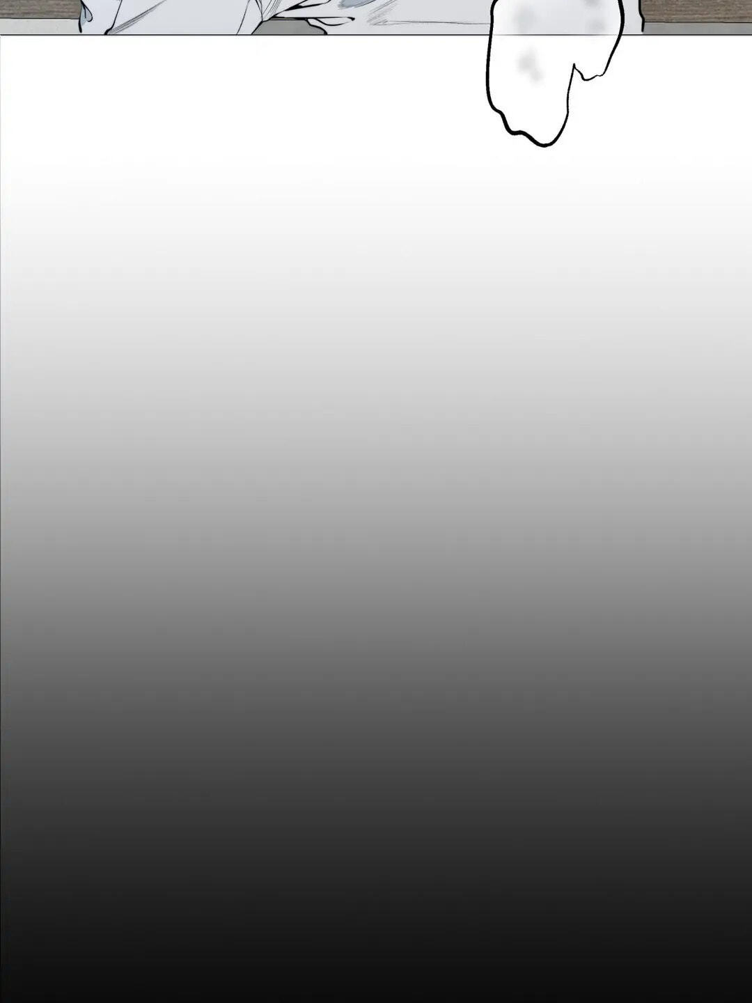 Lost in the Cloud Chapter 85 page 13 - 