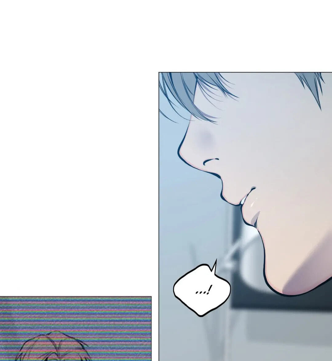 Lost in the Cloud Chapter 85 page 7 - 