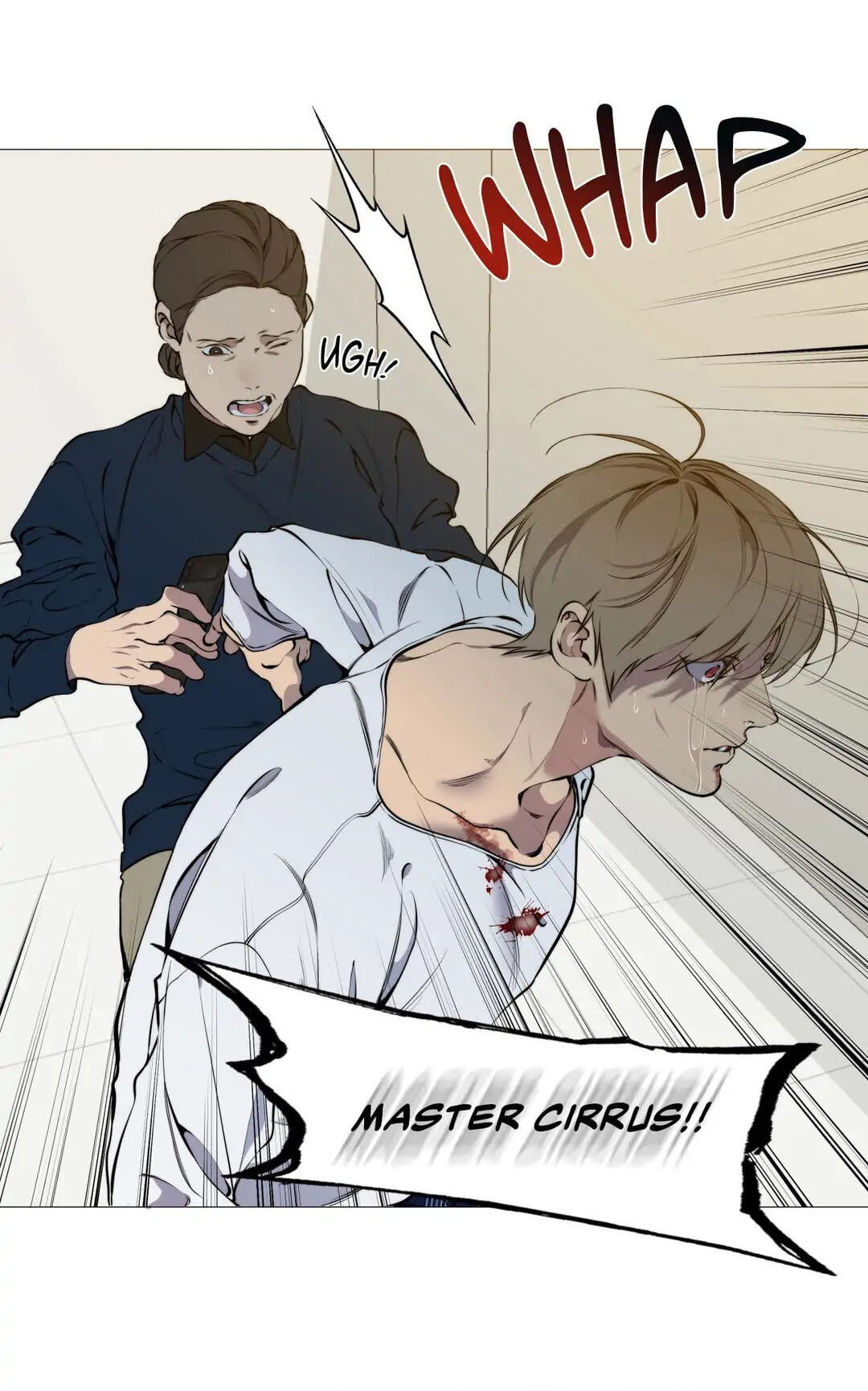 Lost in the Cloud Chapter 87 page 4 - 