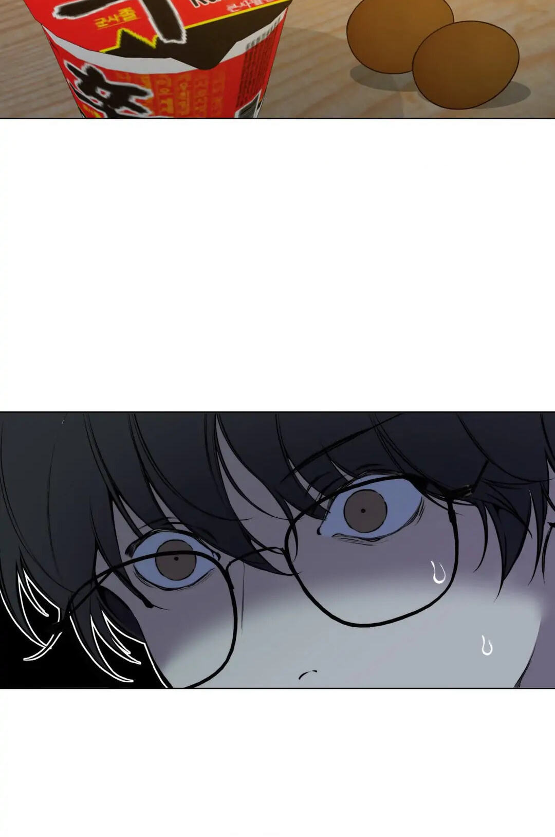 Lost in the Cloud Chapter 87 page 53 - 