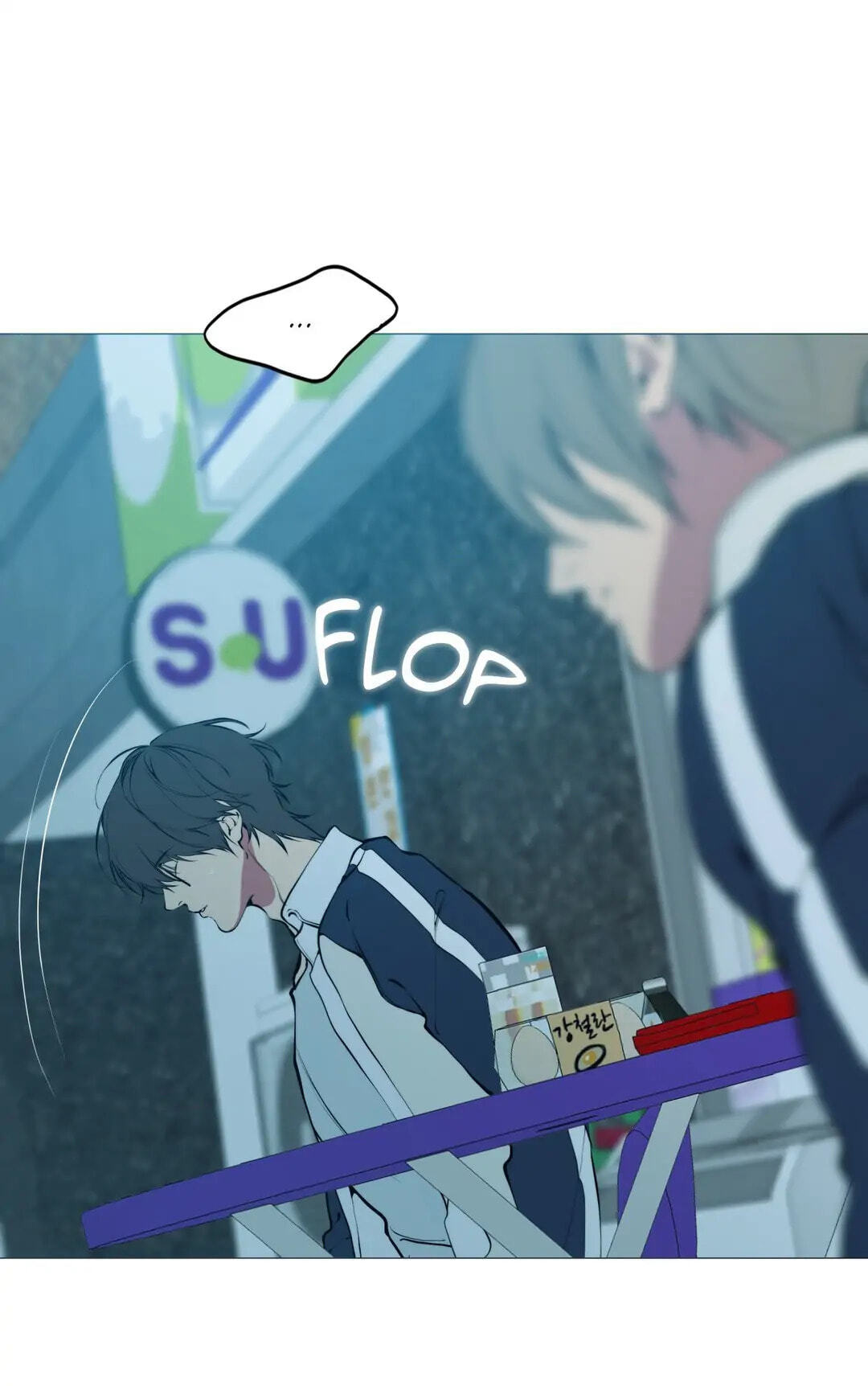 Lost in the Cloud Chapter 88 page 52 - 