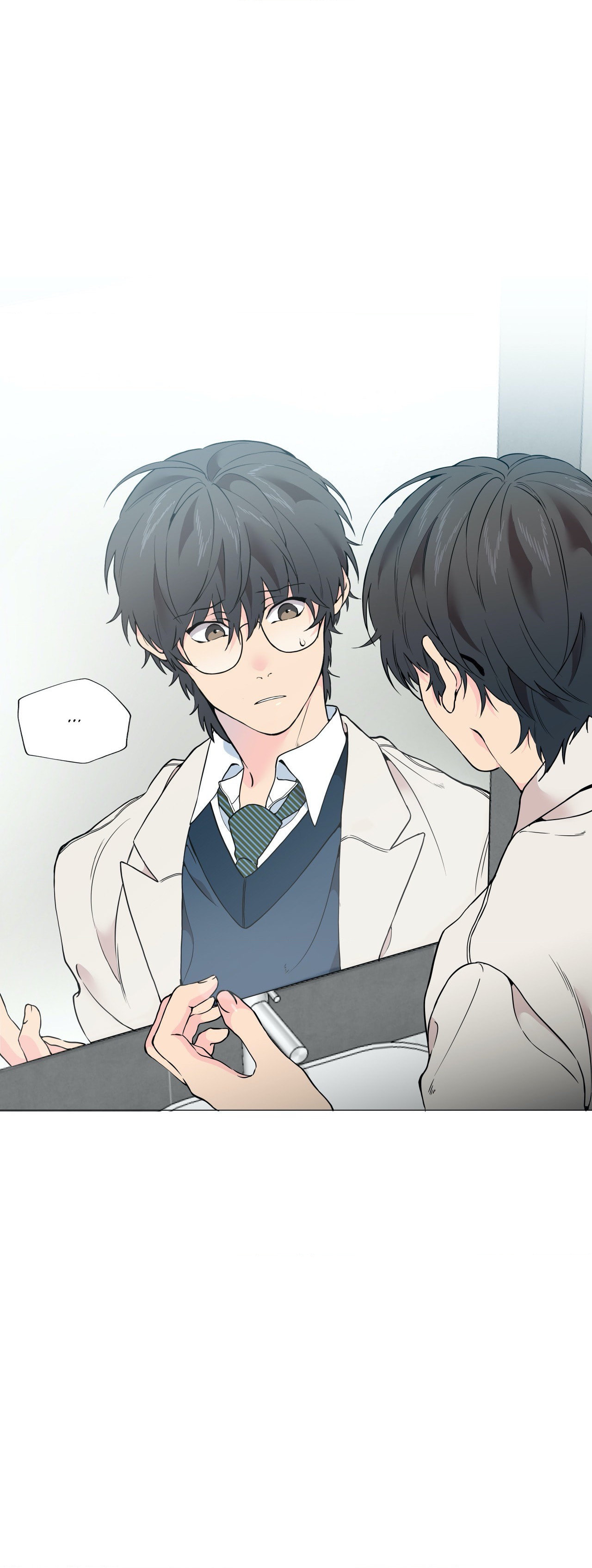 Lost in the Cloud Chapter 9 page 17 - 