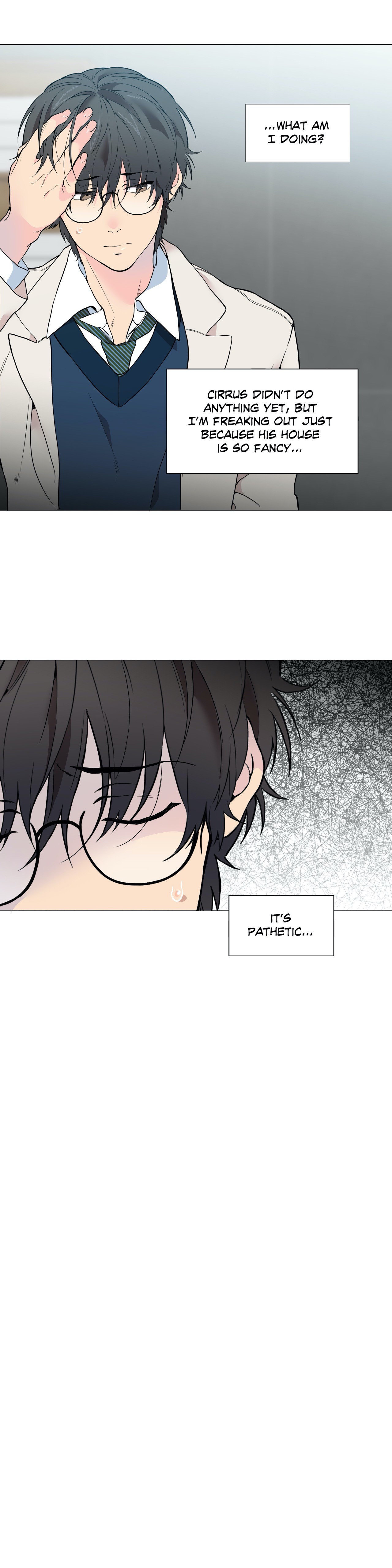Lost in the Cloud Chapter 9 page 18 - 