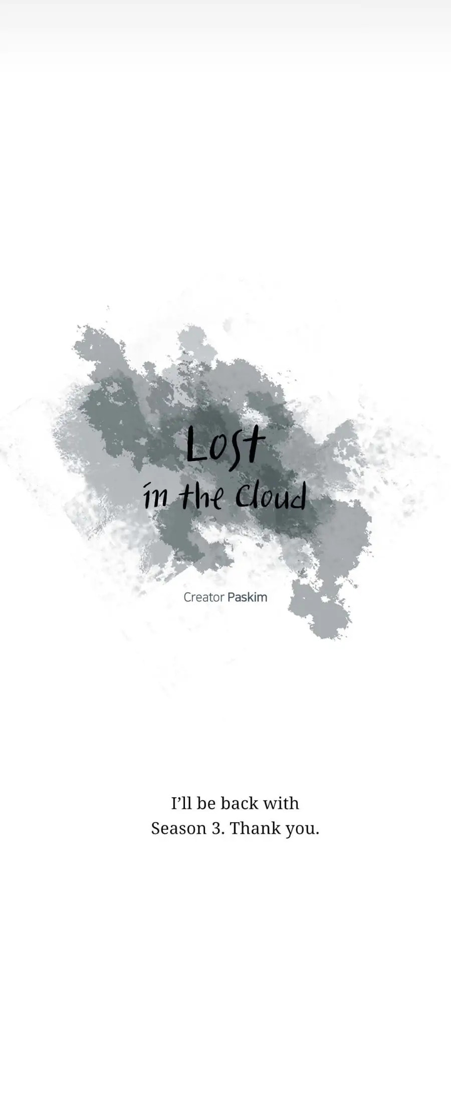Lost in the Cloud Chapter 91.5 page 12 - 