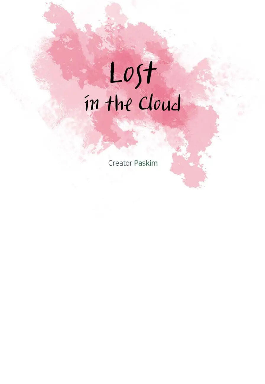 Lost in the Cloud Chapter 91 page 33 - 