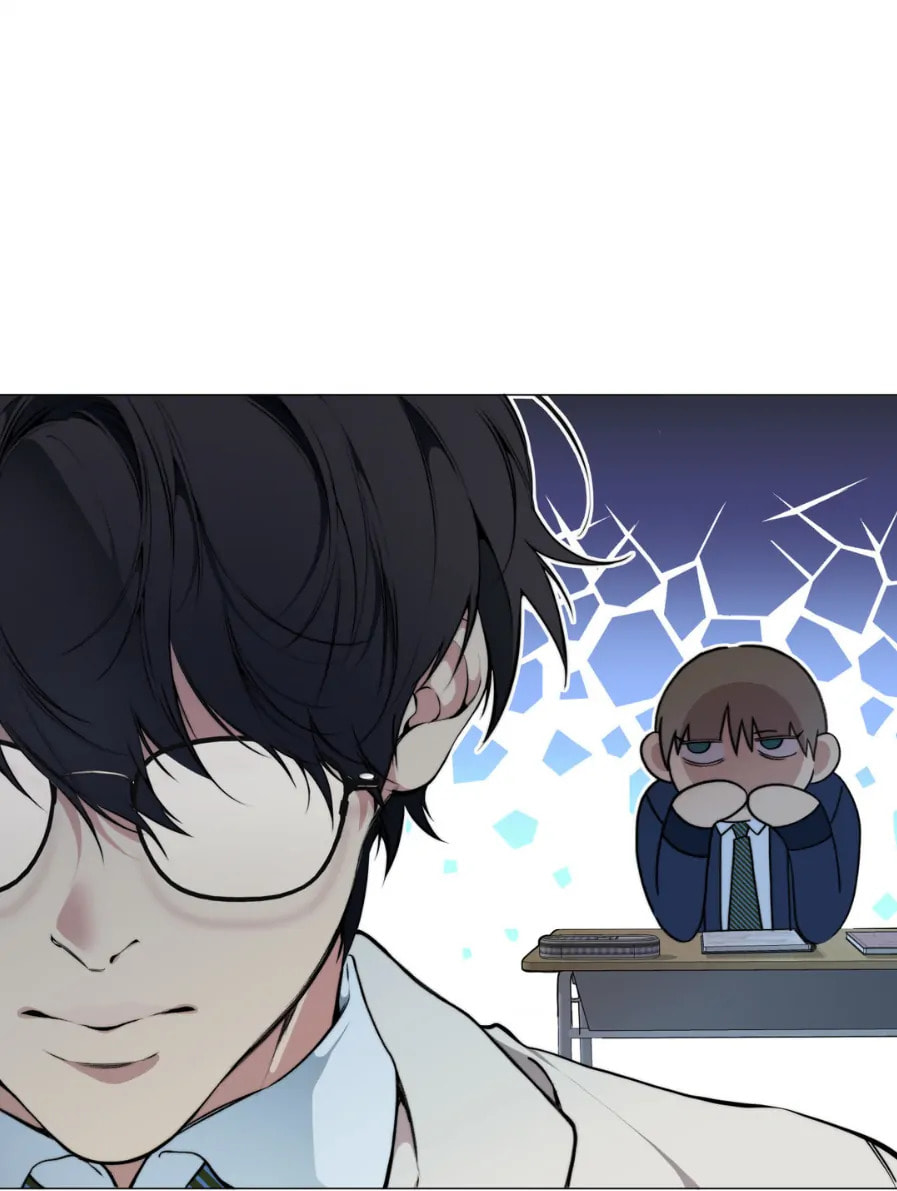 Lost in the Cloud Chapter 93 page 13 - 