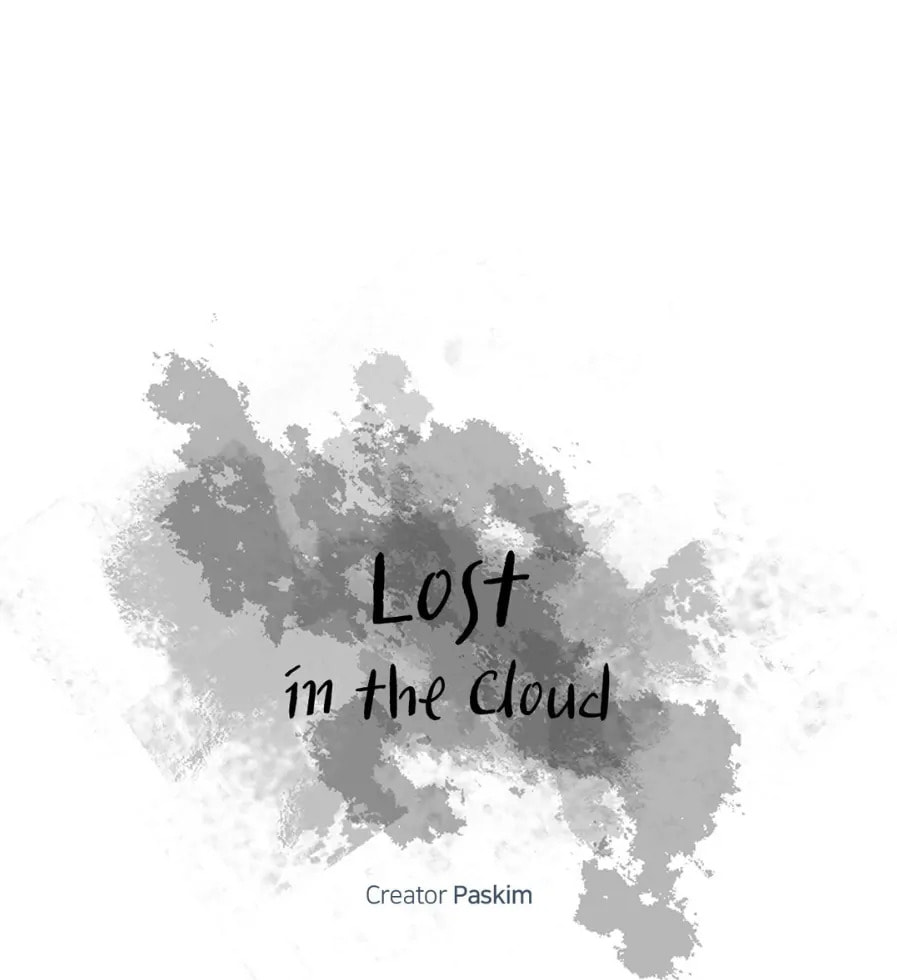 Lost in the Cloud Chapter 93 page 17 - 