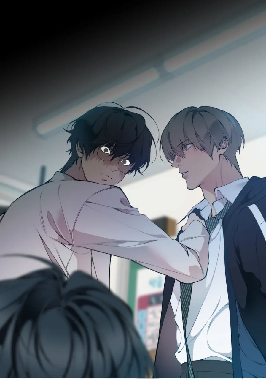 Lost in the Cloud Chapter 93 page 5 - 