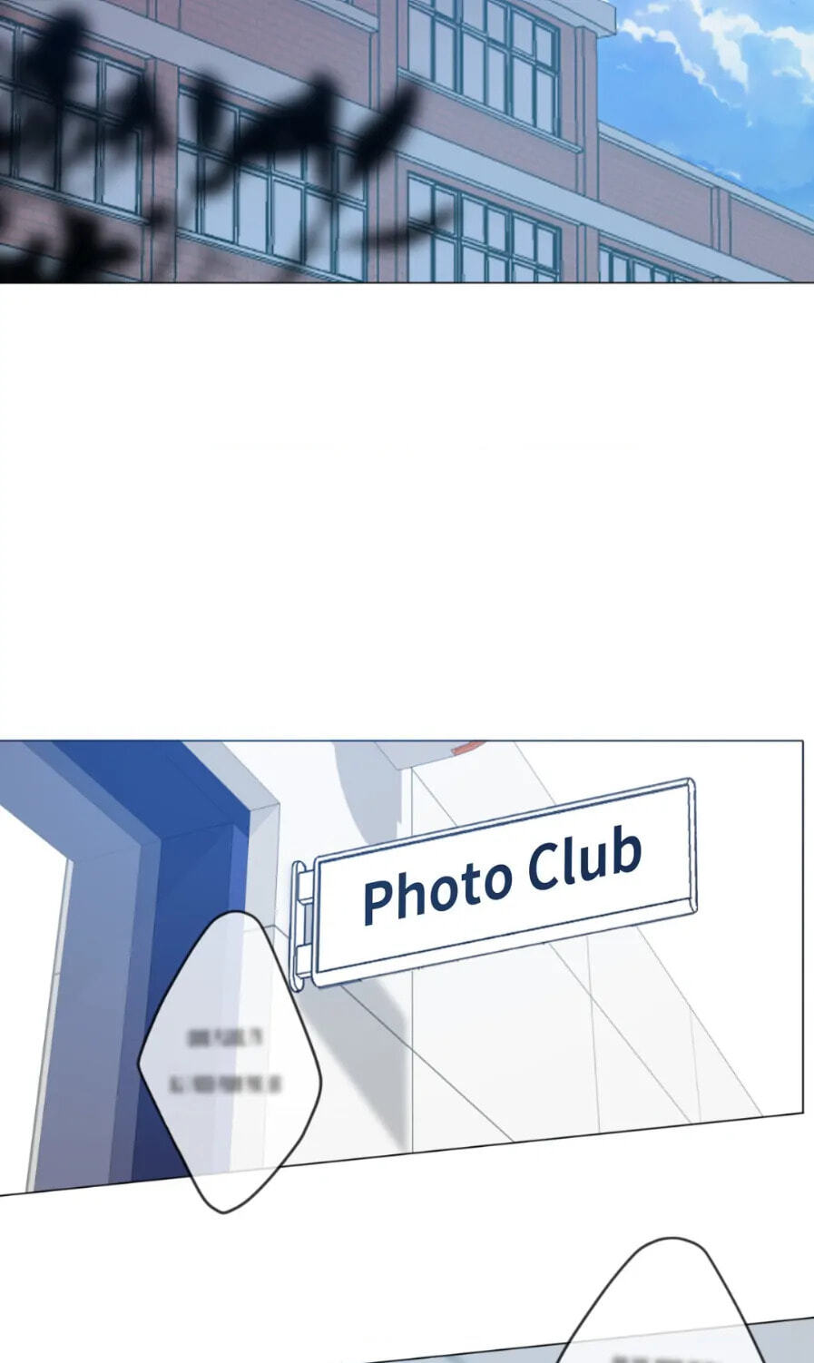 Lost in the Cloud Chapter 94 page 31 - 