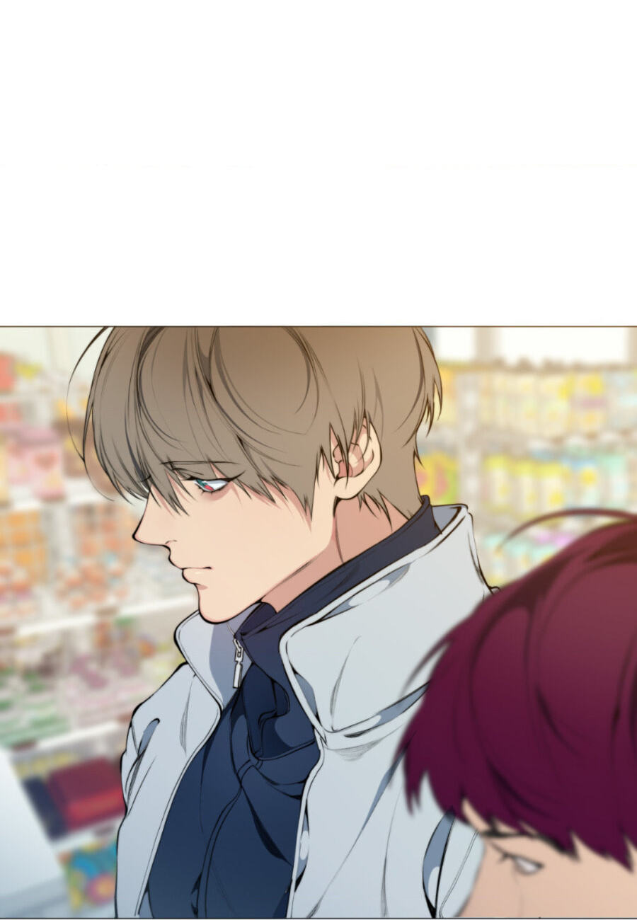 Lost in the Cloud Chapter 95 page 15 - 