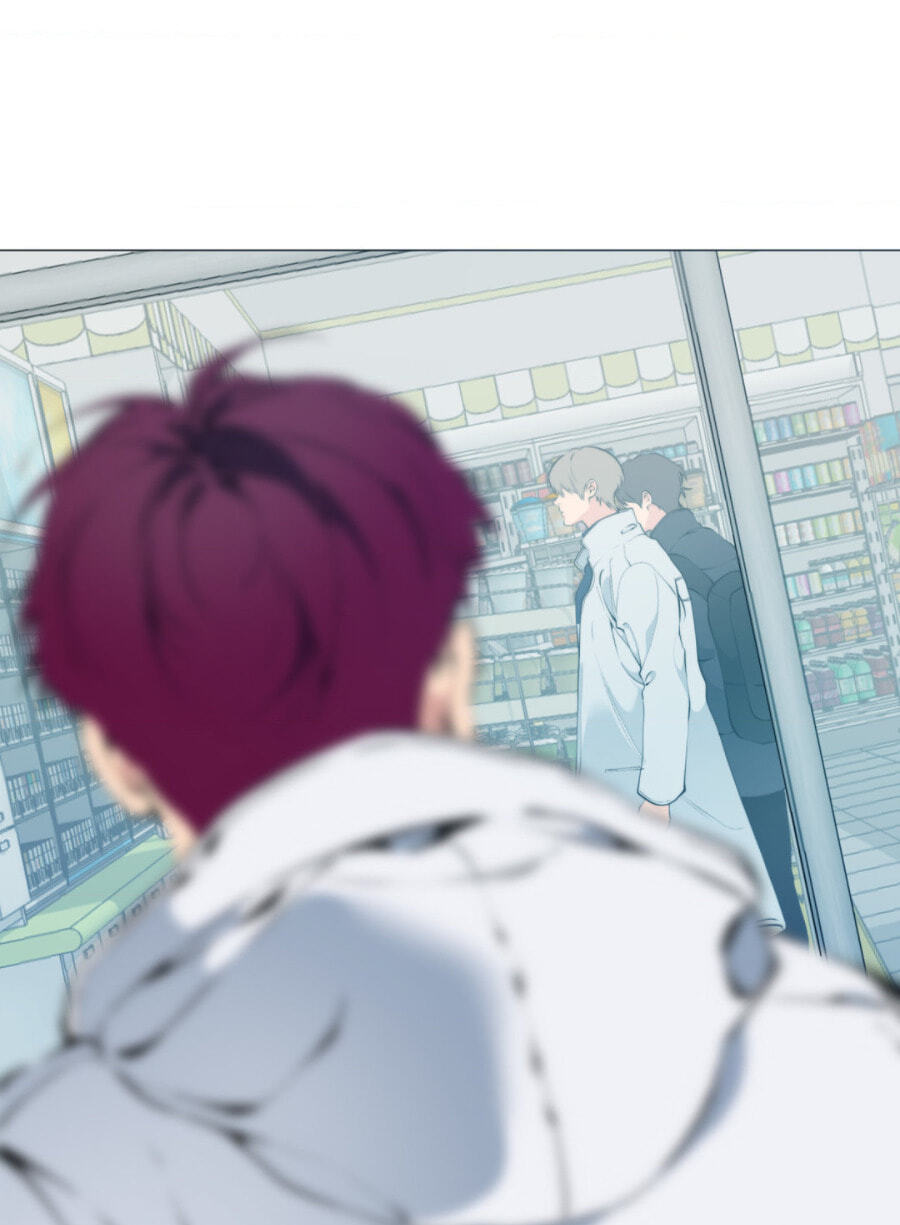 Lost in the Cloud Chapter 95 page 4 - 