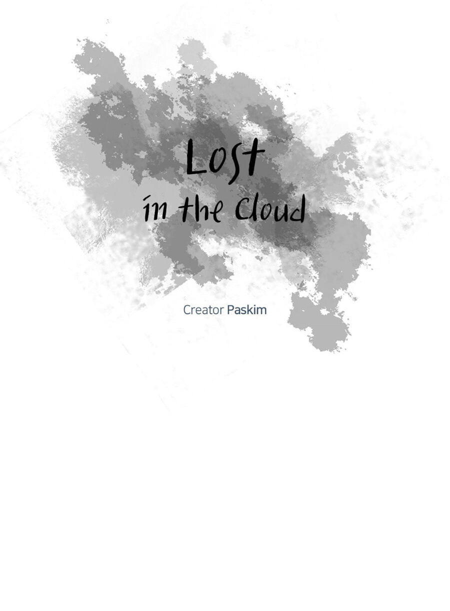 Lost in the Cloud Chapter 95 page 6 - 
