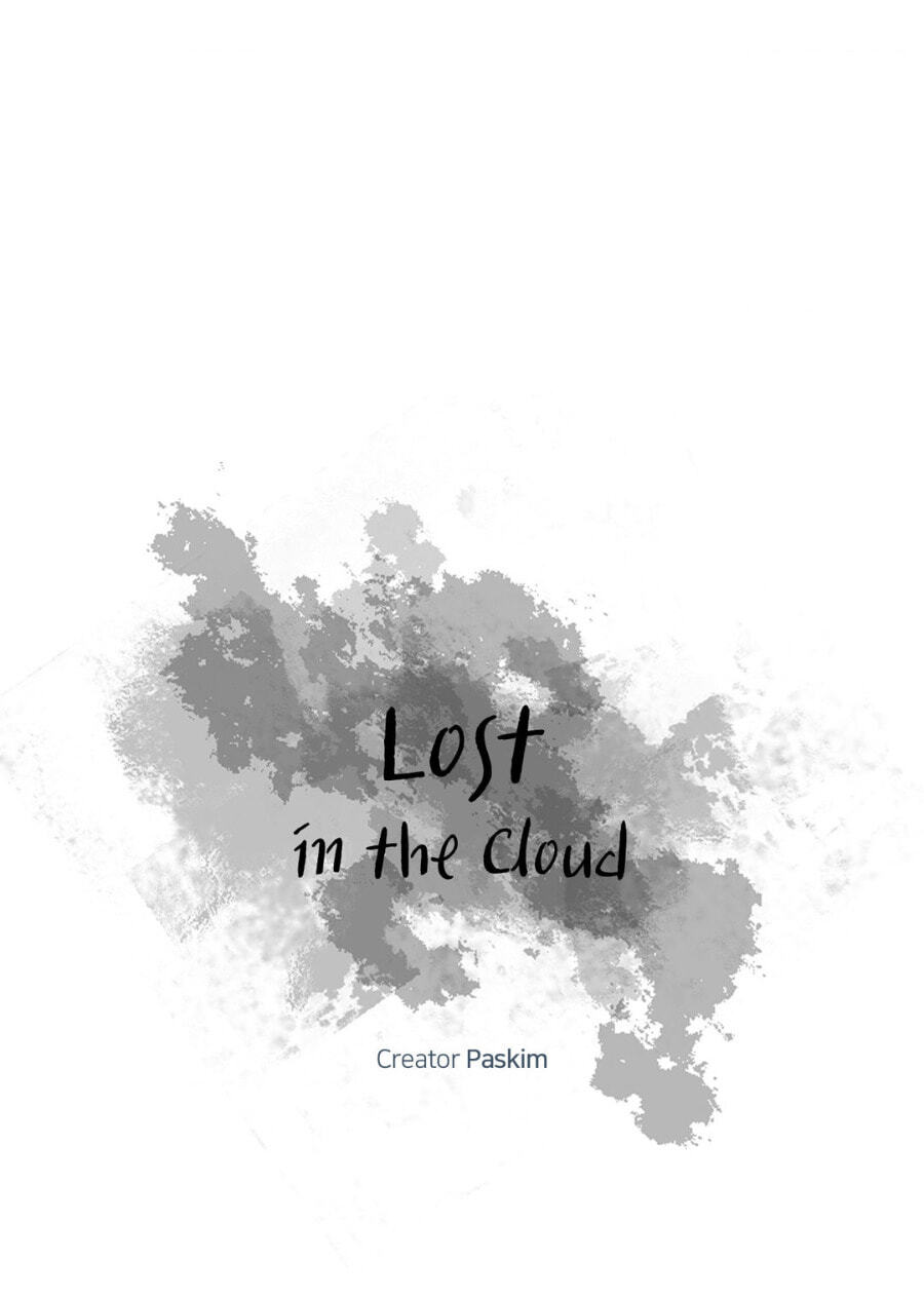 Lost in the Cloud Chapter 96 page 21 - 