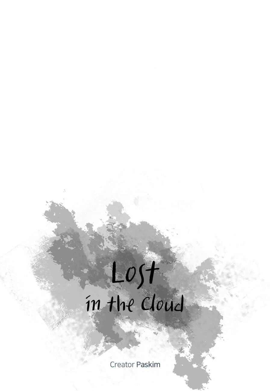 Lost in the Cloud Chapter 98 page 18 - 