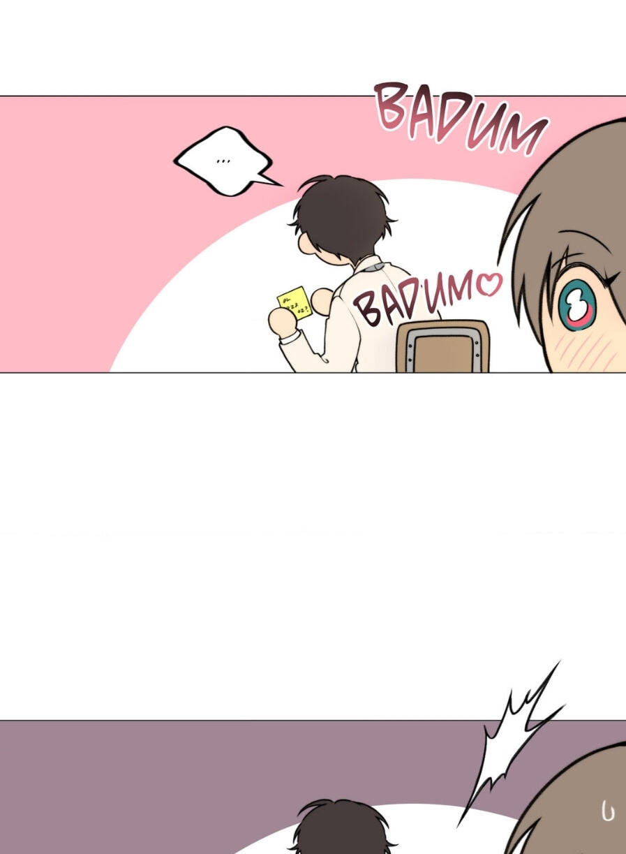 Lost in the Cloud Chapter 98 page 35 - 